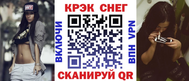Cocaine 97%  Медынь 