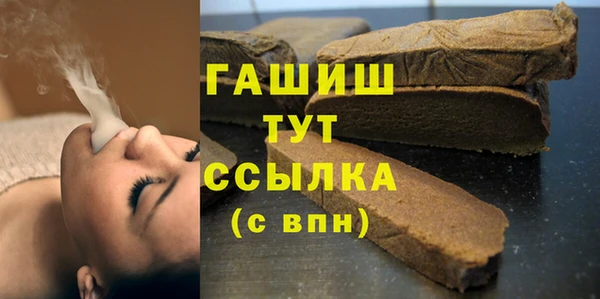 бутик Алексеевка
