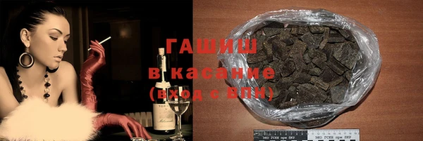 бутик Алексеевка
