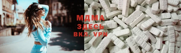 прущая мука Россошь