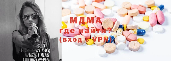 бутик Алексеевка