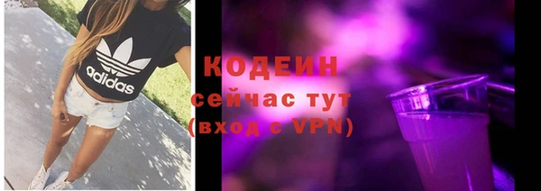 наркотики Ростов