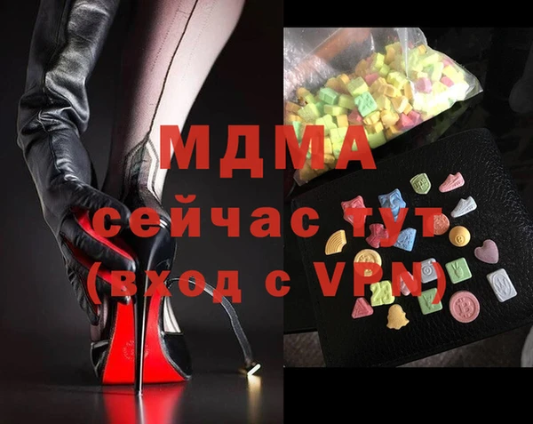 бутик Алексеевка