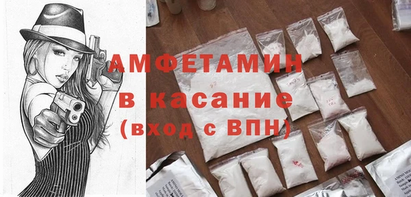 прущая мука Россошь