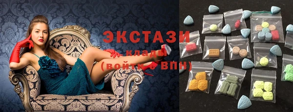 наркотики Ростов