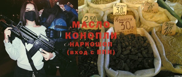 прущая мука Россошь