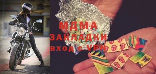 бутик Алексеевка