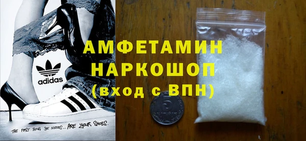 бутик Алексеевка