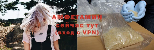 дистиллят марихуана Алзамай