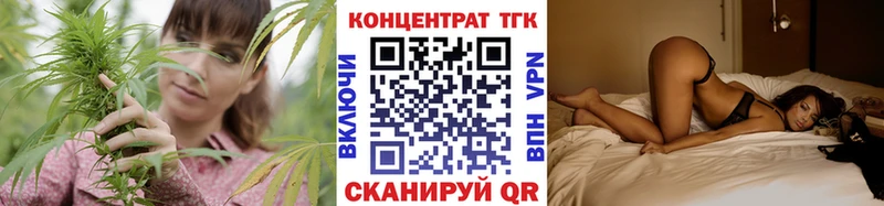 Дистиллят ТГК вейп  KRAKEN сайт  Медынь  купить  цена 